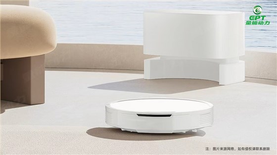 掃地機(jī)電池