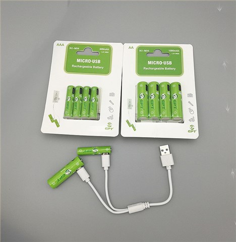 1.2V 1000mAh AA 5號Type-c口充電鎳氫電池