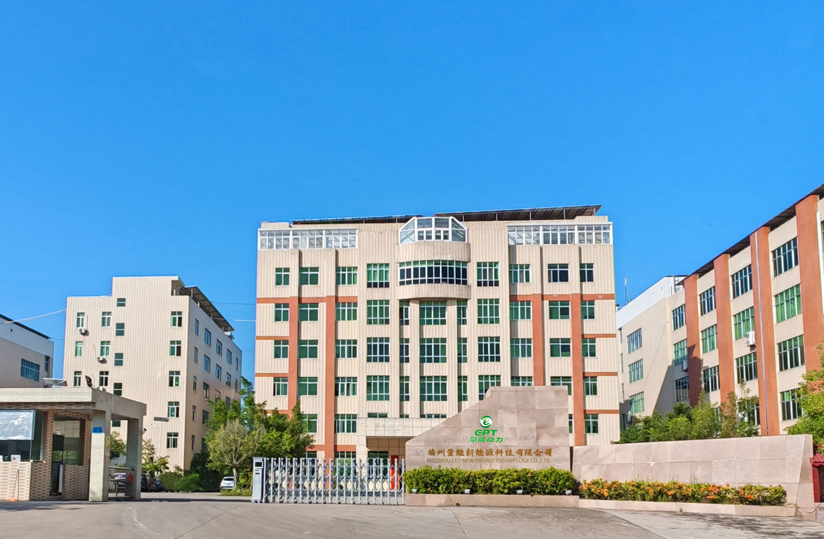 梅州量能動力軟包鋰電池、鎳氫電池工廠