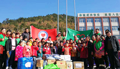 量能收到“助力老區、關愛助學”錦旗